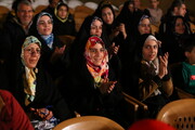 تصاویر / جشن بزرگ ایران علوی در اصفهان