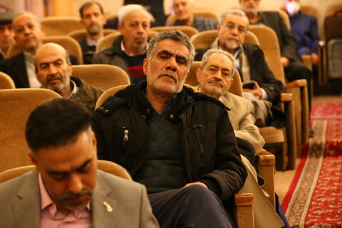 همایش تجلیل از پیشگامان انقلاب اسلامی استان اصفهان‎‎