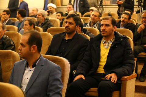 همایش تجلیل از پیشگامان انقلاب اسلامی استان اصفهان‎‎