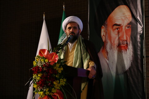 جشن بزرگ ایران علوی در اصفهان