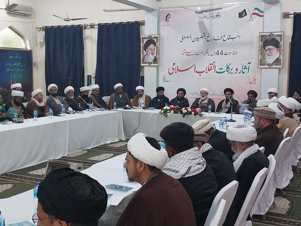 انقلابِ اسلامی ایران نے دنیا بھر کے مظلومین، مستضعفین اور محرومین کی حمایت کی ہے، مقررین