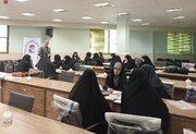 تصاویر/ کارگاه آموزش مهارت‌های عمومی تدریس در حوزه خواهران استان البرز
