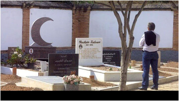 تلاش مسلمانان مورسیای اسپانیا برای به دست آوردن آرامستان اسلامی