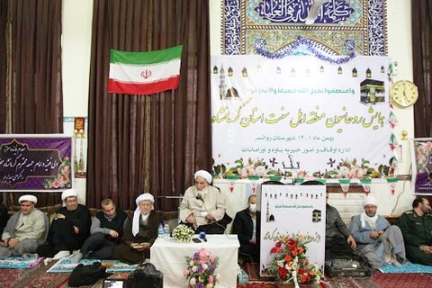 همایش روحانیون اهل سنت استان کرمانشاه، در شهرستان روانسر