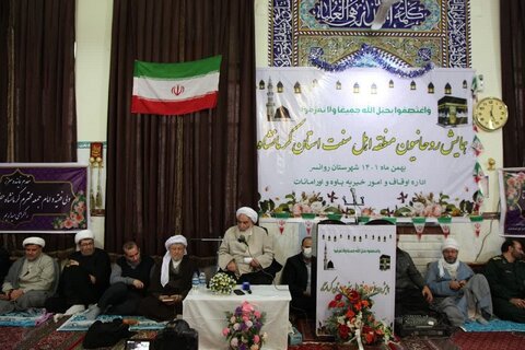 تصاویر/ همایش روحانیون اهل سنت استان کرمانشاه، در شهرستان روانسر