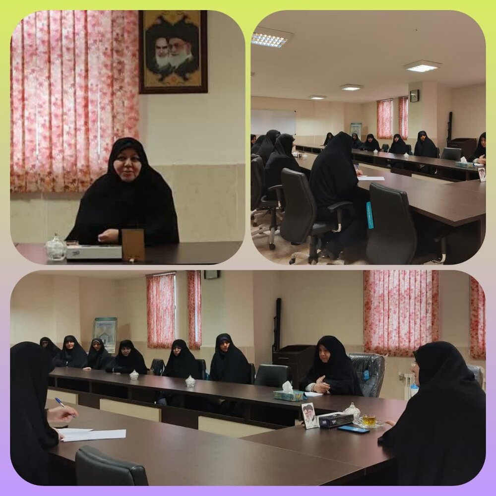 برگزاری هم اندیشی اساتید موسسه آموزش عالی فاطمة الزهرا (س) اصفهان