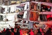 شام اور ترکی میں آئے زلزلے سے اب تک 4 ہزار سے زائد افراد کی موت/ ایران نے بھیجی مدد +ویڈیو