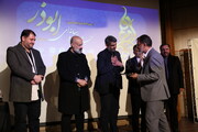تصاویر/ اختتامیه هشتمین جشنواره رسانه‌ای ابوذر قم