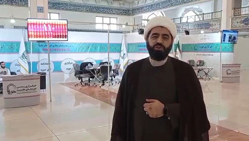 فیلم| توضیحات حجت‌الاسلام والمسلمین برته از غرفه مرکز رسانه و فضای مجازی حوزه های علمیه در نمایشگاه فناوری های محتوایی فضای مجازی
