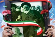 یادداشت رسیده | امروز زمان تبیین دستاوردهای انقلاب اسلامی است