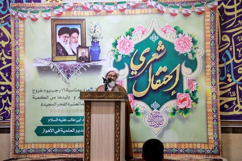 حجت الاسلام والمسلمین حیدری، عضو مجلس خبرگان رهبری