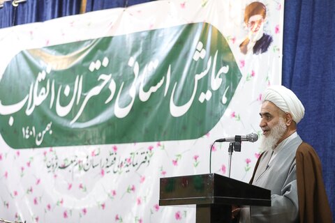 تصاویر / همایش استانی دختران انقلاب از سوی دفتر نماینده ولی فقیه در استان قزوین