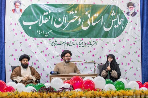 تصاویر / همایش استانی دختران انقلاب از سوی دفتر نماینده ولی فقیه در استان قزوین