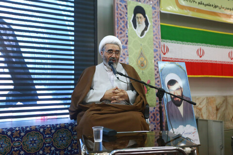 کنگره بین‌المللی بررسی اندیشه‌های قرآنی امام خامنه‌ای در اصفهان