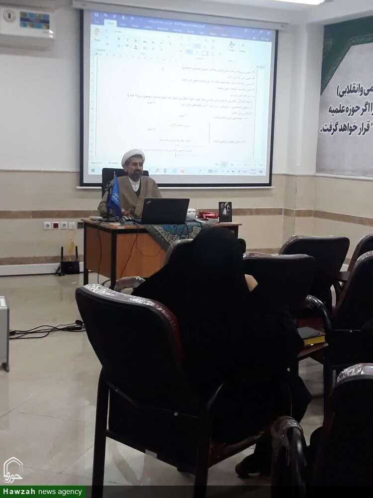 دوره مهارت‌های عمومی تدریس برای اساتید مدارس علمیه خواهران خوزستان
