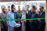 تصاویر/ آئین افتتاح ساختمان جدید مدرسه علمیه امیرالمومنین(ع) صحنه