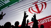 برای آشنایی با انقلاب اسلامی چه بخوانیم؟ (بخش اول)