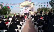 تصاویر/ یادواره اولین شهیده زن استان بوشهر در انقلاب