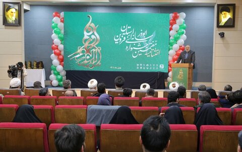 تصاویر / مراسم اختتامیه هفتمین جشنواره رسانه ای ابوذر استان قزوین