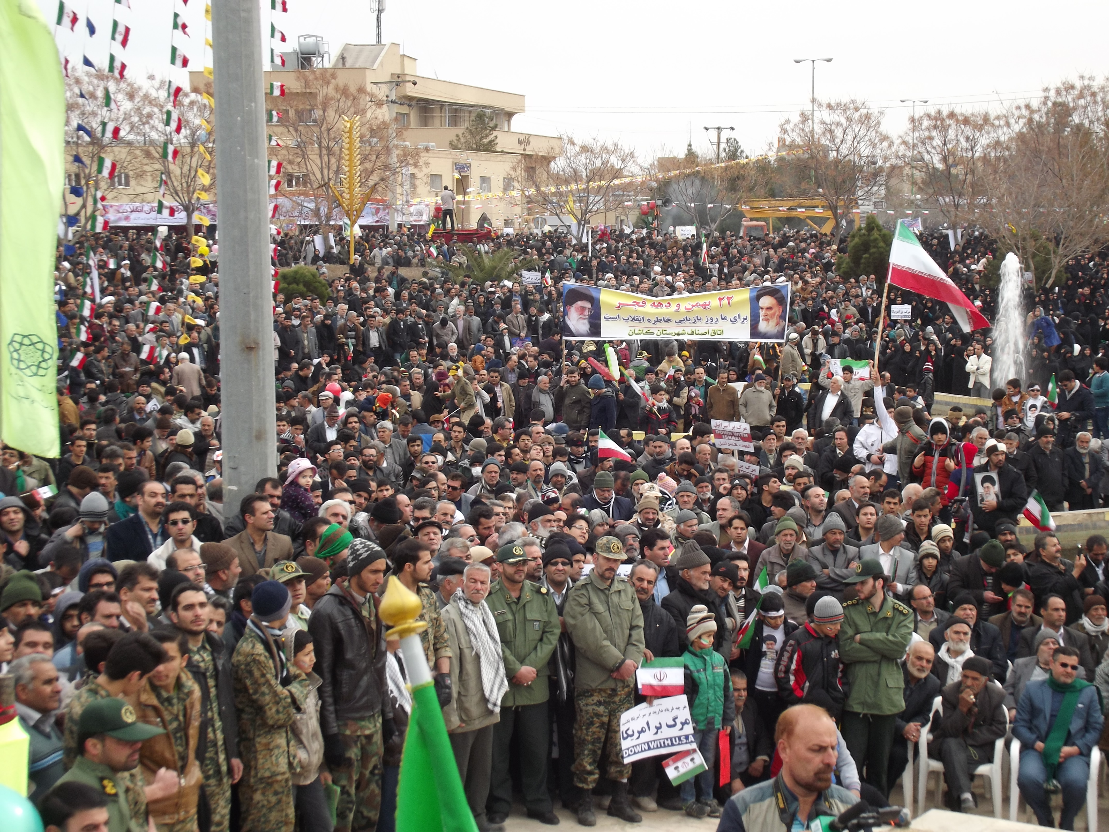 آسمان کاشان نورافشانی می شود