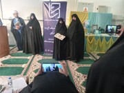درخشش طلاب مؤسسه فاطمه معصومه(س) بندرعباس در پنجمین جشنواره علامه حلی(ره) استانی