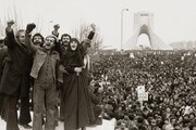 انقلاب اسلامی کے آثار و برکات
