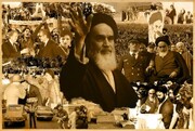 عالمی سیاست پر انقلاب اسلامی ایران کے اثرات
