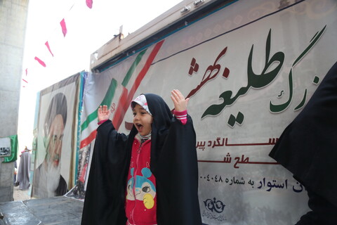 تصاویر/ جشن چهل و چهارمین فجر انقلاب اسلامی در مصلی پردیسان