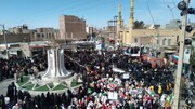 تصاویر/ حضور مردم شهرستان چهاربرج در راهپیمایی ۲۲ بهمن ماه