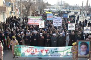 تصاویر/ حضور پرشور مردم اشنویه در راهپیمایی ۲۲ بهمن