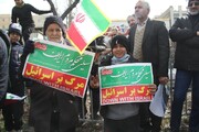 تصاویر/ راهپیمایی راهپیمایی ۲۲ بهمن ۱۴۰۱ در محمدشهر کرج