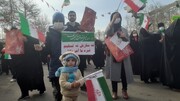تصاویر/ حضور کودکان و نوجوانان کرجی در راهپیمایی ۲۲ بهمن