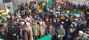 تصاویر/  راهپیمایی ۲۲ بهمن ۱۴۰۱ چهارباغ
