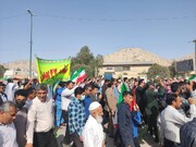 تصاویر/ راهپیمایی ۲۲بهمن ۱۴۰۱ شهرستان بندر خمیر