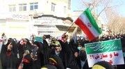 مسلم وحدت کا امین انقلاب اسلامی ایران