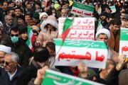 تصاویر/ راهپیمایی ۲۲ بهمن ۱۴۰۱ در نظر آباد