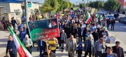 تصاویر/ حماسه حضور  مردم شبانکاره استان بوشهر در راهپیمایی ۲۲ بهمن