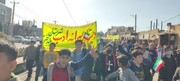 تصاویر/ راهپیمایی مردم پلدختر  در ۲۲ بهمن ۱۴۰۱