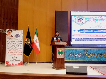 اقتصاد و معیشت مردم دغدغه اصلی دولت سیزدهم است