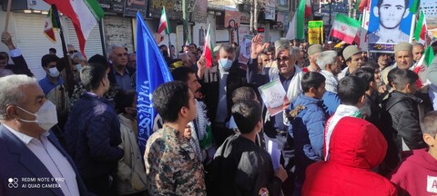 حضور پرصلابت و گسترده مردم یاسوج در راهپیمایی ۲۲ بهمن