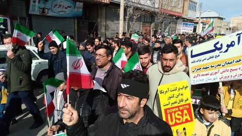 تصاویر/ حضور مردم شهرستان چهاربرج در راهپیمایی 22 بهمن ماه