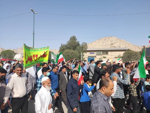 تصاویر/ راهپیمایی ۲۲بهمن ۱۴۰۱ شهرستان بندر خمیر
