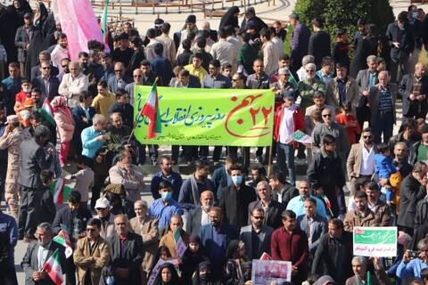 خروش مردم برازجان در 44 سالگی انقلاب