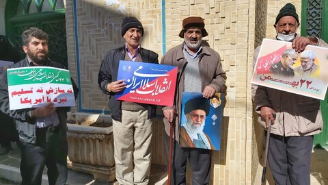 تصاویر/ حضور مردم روستای جوینان  قمصر در  راهپیمایی 22 بهمن