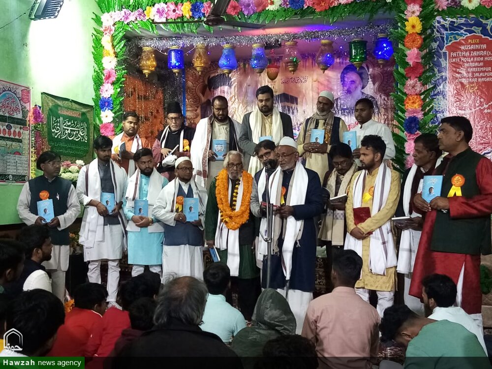 متاع صغیر کا رسم اجرا