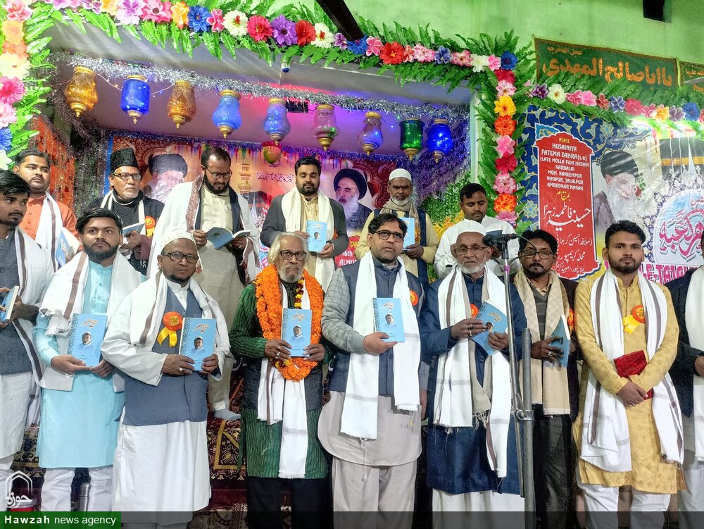 متاع صغیر کا رسم اجرا