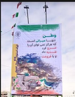 شکوه حضور مردم کرج در راهپیمایی پیروزی انقلاب + تصاویر