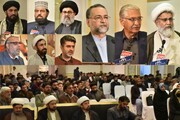 ایم ڈبلیو ایم پاکستان کے زیر اہتمام انقلاب اسلامی کی 44ویں سالگرہ کے موقع پر سیمینار کا انعقاد