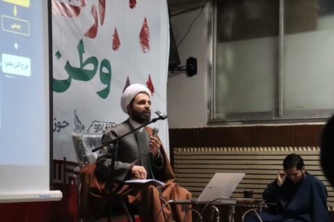 تصاویر/ دومین جلسه از سلسله جلسات خوانش بیانیه گام دوم انقلاب اسلامی در مدرسه علمیه امام خمینی (ره) ارومیه