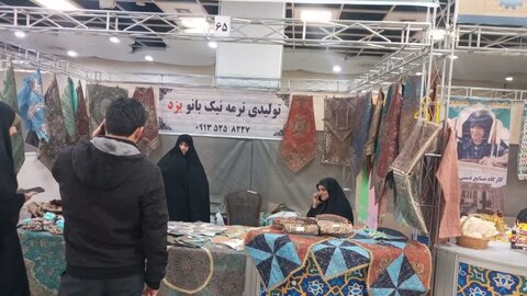 تصاویر نمایشگاه رویداد مادران ارزش آفرین در جوار حرم رضوی